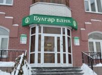 Булгар банк