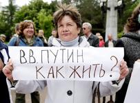Отдайте зарплату