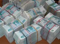 делят 300 млн рублей