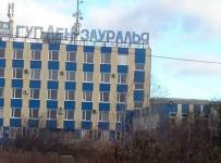 гуп зауралья