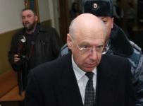 инкасбанк гительсон
