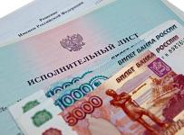 Рейтинг бизнесменов, привлеченных к ответственности по долгам своих компаний