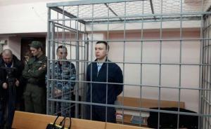 суд экс-зампреда «Татфондбанка» Сергея Мещанова