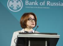 банк россии наибулина