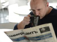 коммерсантъ