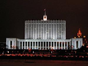 Правительство