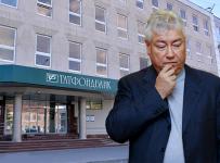 роберт мусин татфондбанк