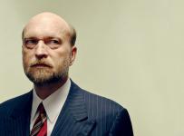 сергей пугачёв