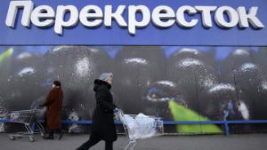 Перекресток Экспресс