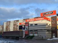 ооо ритек банкротство