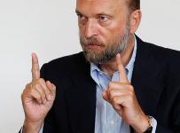 пугачов внешпромбанк