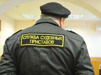судебные приставы