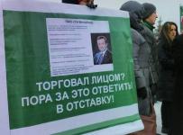 Вкладчики Татфондбанка — властям: Смогли законно ограбить, смогите законно и вернуть