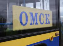 Омск