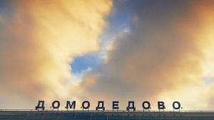аэропорт домодедово