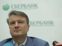 Сбербанк
