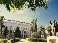 кзск силикон казань