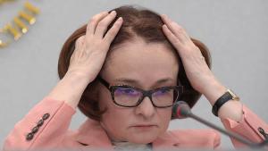 наибулина
