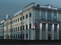 спурт банк