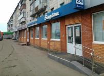 Спурт Банк