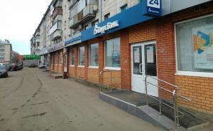 Спурт Банк