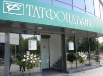 татфондбанк