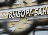 Выборг-банк