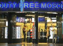 Moscow Duty Free