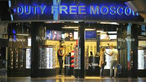 Moscow Duty Free