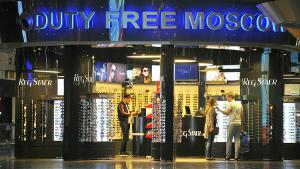 Moscow Duty Free