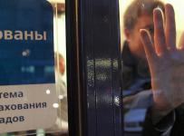 АСВ готовится взыскивать долги с заемщиков прогоревших банков по-новому