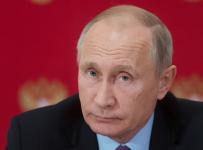 путин