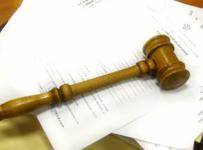 осужден арбитражный управляющий