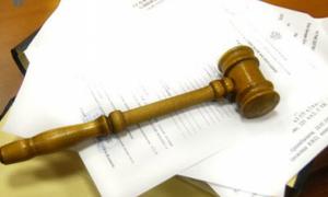 осужден арбитражный управляющий