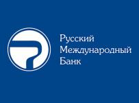 Русский международный банк