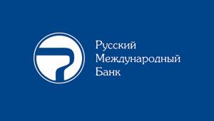 Русский международный банк