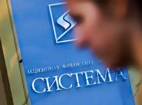 афк система