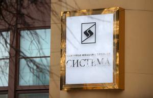 афк система