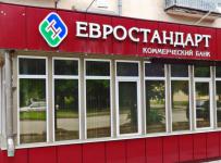 банк Евростандарт