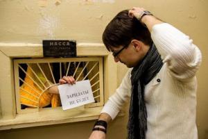 долги по зарплате