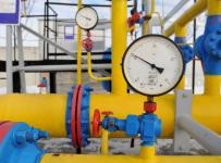 Словакия арестовала поставки газа для украинской компании «Нафтогаз»
