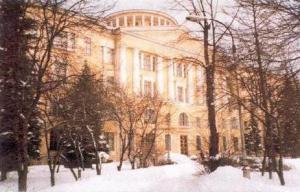 оптический институт имени вавилова