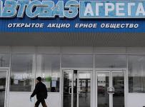 АвтоВАЗагрегат