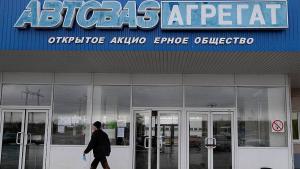 АвтоВАЗагрегат