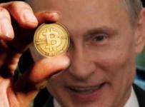 чиновник криптовалюта