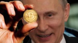 чиновник криптовалюта