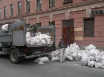 мешки из под строительного мусора с документами