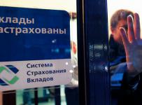АСВ