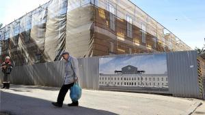 МДТ в Петербурге