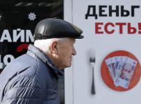 деньги есть